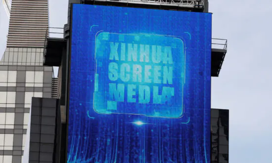 China’s New AI Agent Risks Trapping Western Tech in Rights Abuses: Analysts