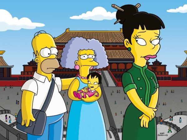 "The Simpsons" episode: "Goo Goo Gai Pan"