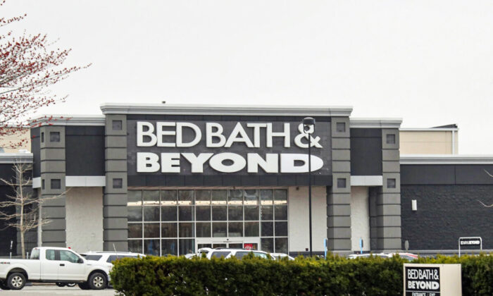 A general view of the Bed Bath & Beyond sign as photographed in Westbury, N.Y., on March 20, 2020. (Bruce Bennett/Getty Images)
