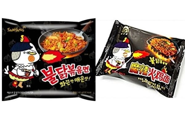 The photo shows Samyang Foods’ “Buldak Bokkeummyeon,” a popular hot chicken-flavor type of instant noodles (L) and the Chinese copycat product (R). (The Korea Foods Industry Association)