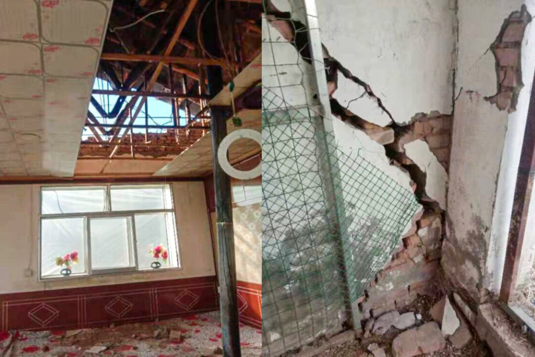 Strong Overnight Earthquake Shakes Western China