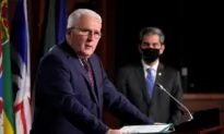 Privacy Committee to Study Health Agency’s Mobile Data Collection Program