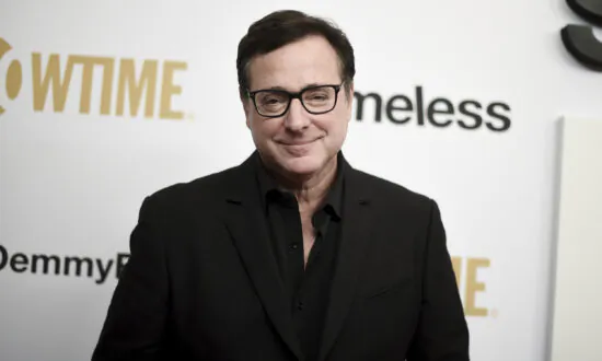 Bob Saget’s Fractures Possibly Caused by Fall on Carpeted Floor: Officials