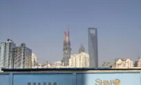 Chinese Developer Shimao Default Deepens Concerns Over Property Industry’s Debt Crisis
