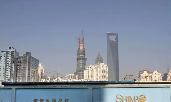 Chinese Developer Shimao Default Deepens Concerns Over Property Industry’s Debt Crisis