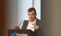 Israel’s One Zero Digital Bank Gains Full Licence