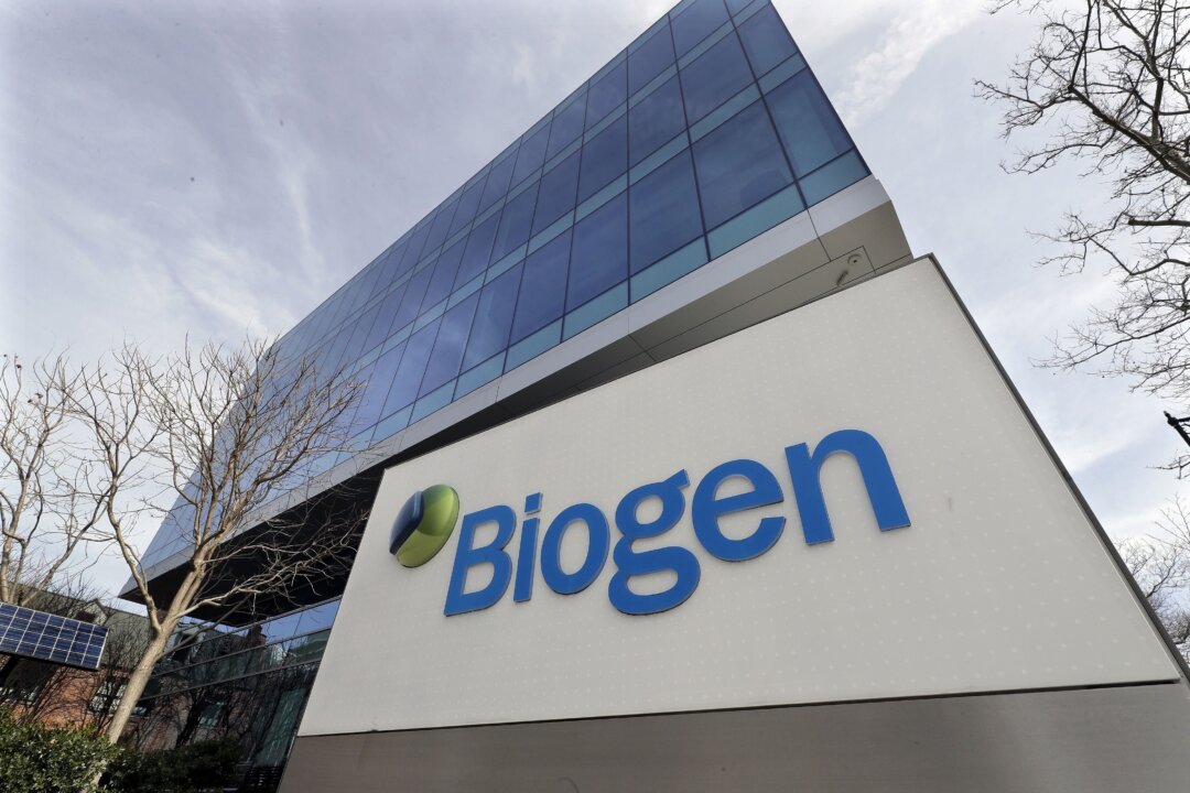 The Biogen Inc., headquarters in Cambridge, Mass., on March 11, 2020. (Steven Senne/AP Photo)