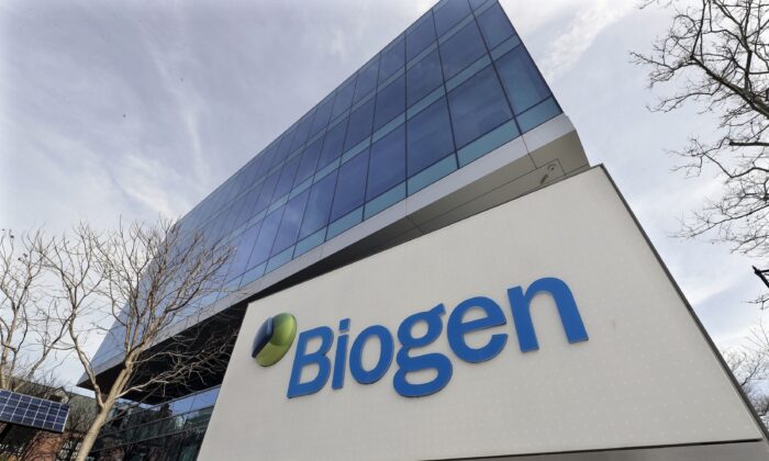 The Biogen Inc., headquarters in Cambridge, Mass., on March 11, 2020. (Steven Senne/AP Photo)
