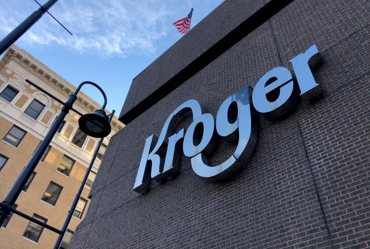 The Kroger supermarket chain's headquarters in Cincinnati on June 28, 2018. (Lisa Baertlein/Reuters)