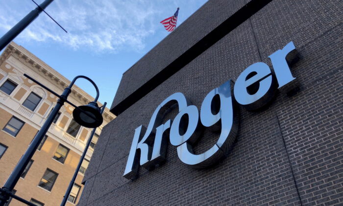 The Kroger supermarket chain's headquarters is shown in Cincinnati, Ohio, on June 28, 2018. (Lisa Baertlein/Reuters)