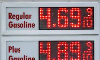 Remember US Energy Independence Day?