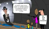 Inflation Scapegoating—Don’t Forget the REAL Cause!