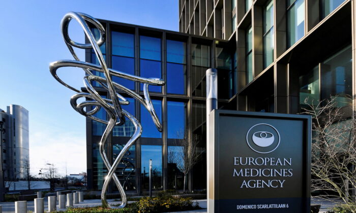 The exterior of the European Medicines Agency is seen in Amsterdam, Netherlands, on Dec. 18, 2020. (Piroschka van de Wouw/Reuters)