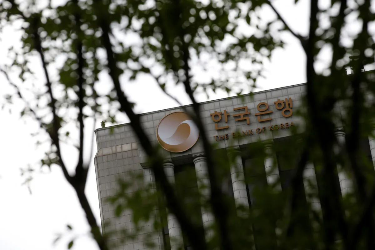 The logo of the Bank of Korea is seen on the top of its building in Seoul, South Korea, on July 14, 2016. (Kim Hong-Ji/Reuters)