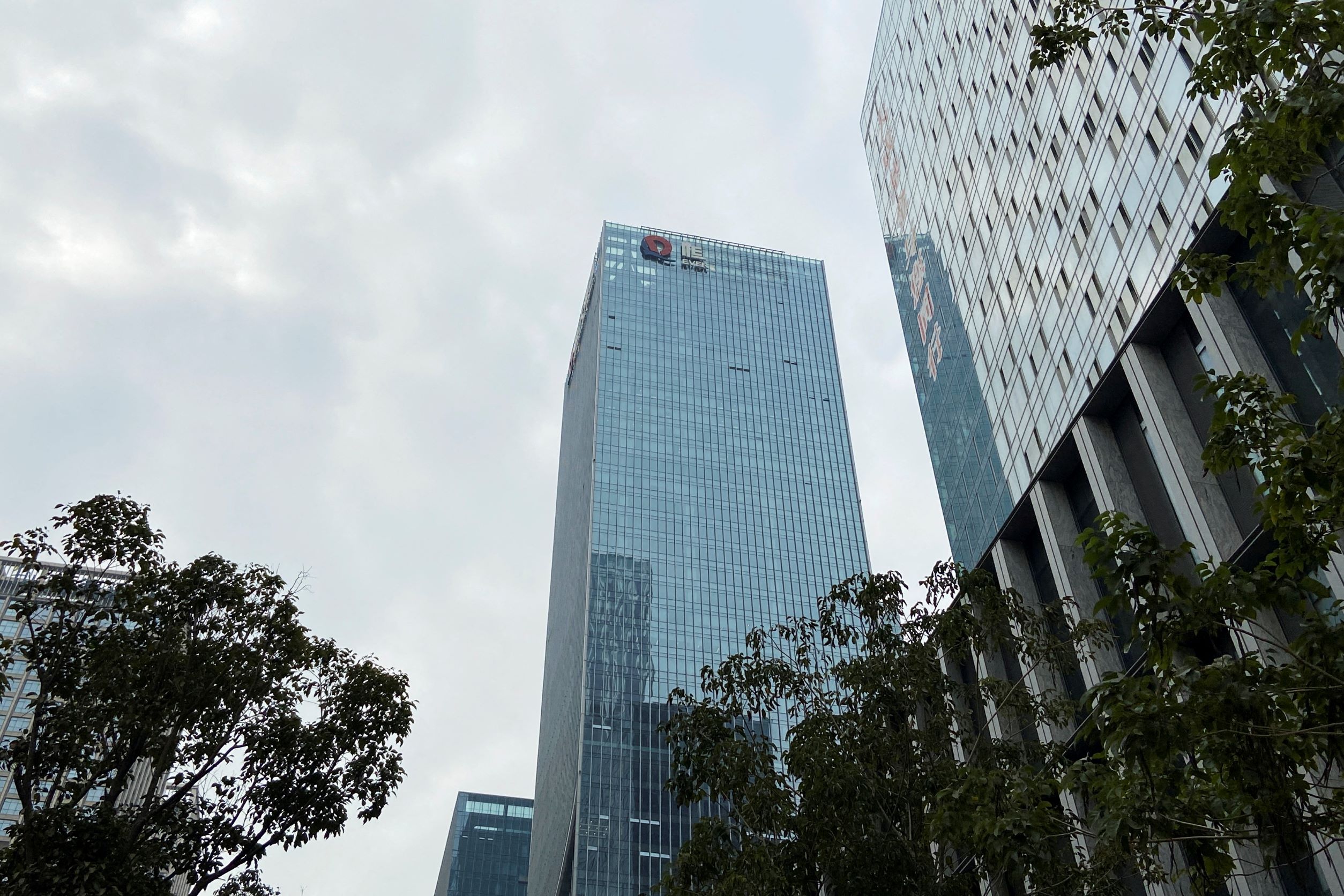 China Evergrande Secures Payment Extension as More Developers Race to Avert Defaults - Vimarsana News