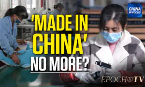 US–China 2022 Relations: What Could Change