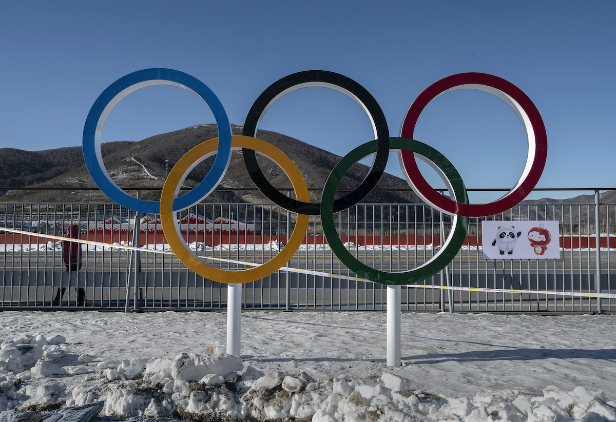 State-Backed Doping Strategy Imposed on Chinese Athletes, Former Doctor's New Book to Release Before Beijing Olympics - Vimarsana News