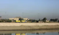 Iraqi Officials: 4 Rockets Target US Embassy in Baghdad