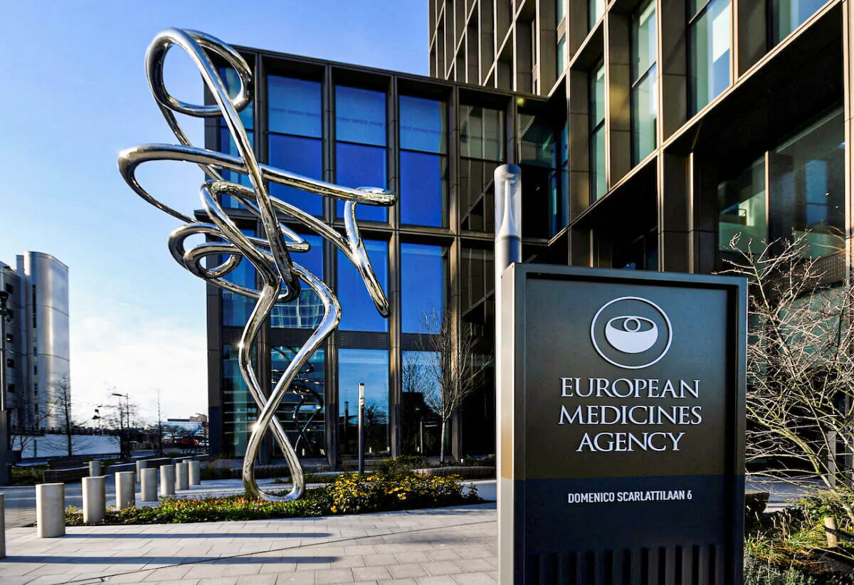 The exterior of the European Medicines Agency is seen in Amsterdam, Netherlands, on Dec. 18, 2020. (Reuters/Piroschka van de Wouw)