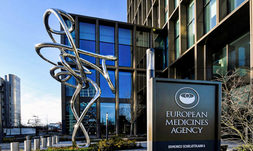 L'esterno dell'Agenzia europea per i medicinali ad Amsterdam, Paesi Bassi, il 18 dicembre 2020. (Reuters/Piroschka van de Wouw)