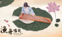 Traditional Chinese Guzheng Takes You on a Journey of Relaxation | Musical Moments
