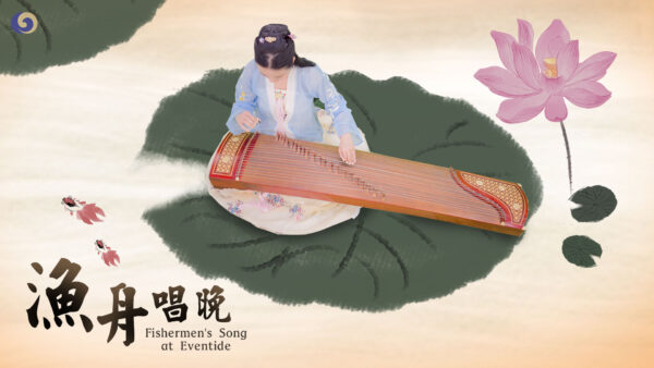 Ancient Chinese Flute Plays Hopeful Melody | Musical Moments