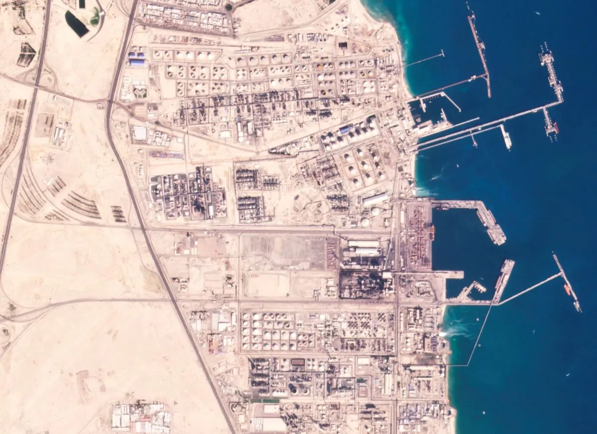 In this satellite photo, the Mina al-Ahmadi oil refinery is seen on Jan. 12, 2021. (Planet Labs PBC via AP)