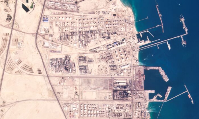 In this satellite photo, the Mina al-Ahmadi oil refinery is seen on Jan. 12, 2021. (Planet Labs PBC via AP)