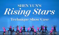 Classical Chinese Dance Technique Collection 2018