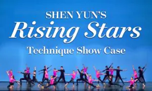 Classical Chinese Dance Technique Collection 2018