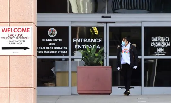 Los Angeles County-USC Medical Center Unveils New Name