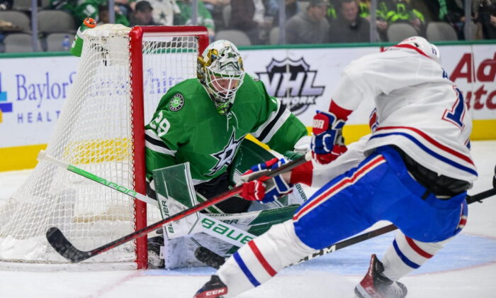 Dallas Stars goaltender Jake Oettinger (29) stops a shot by Montreal Canadiens right wing Josh Anderson (17) during the first period at the American Airlines Center in Dallas, Texas on Jan 18, 2022. (Jerome Miron-USA TODAY Sports via Field Level Media)