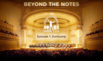 Beyond the Notes, Episode #1: Dunhuang