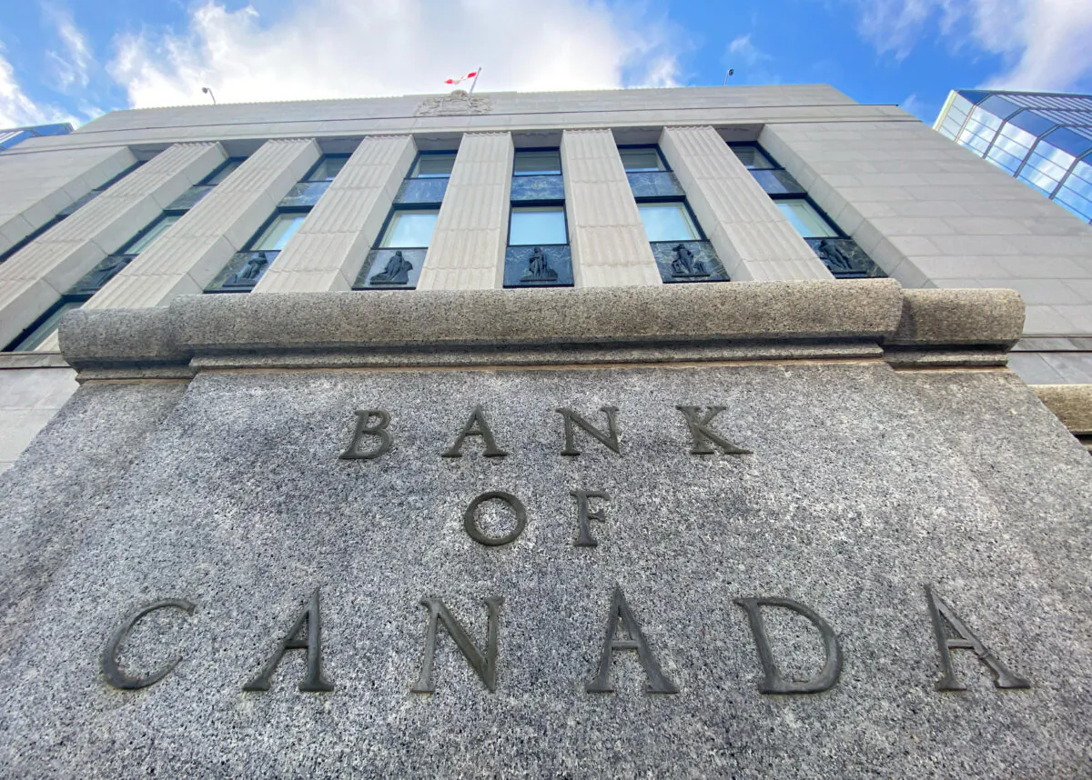 The Bank of Canada building is seen in Ottawa on April 15, 2020. (The Canadian Press/Adrian Wyld)