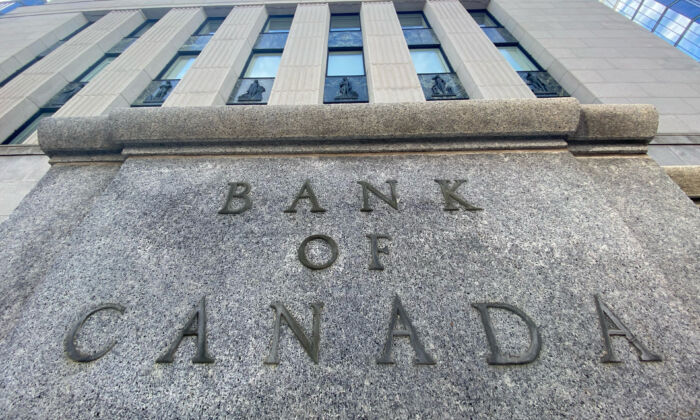 The Bank of Canada building is seen in Ottawa on April 15, 2020. (The Canadian Press/Adrian Wyld)