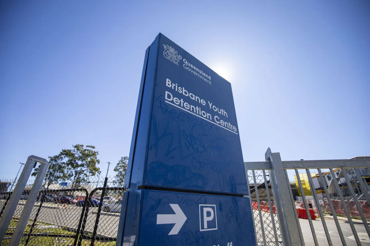 Brisbane Youth Detention Centre at Wacol in Brisbane, Australia, on Aug. 24, 2020. (Glenn Hunt/Getty Images)