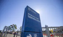 Victoria to Raise Criminal Age to 12 and then 14
