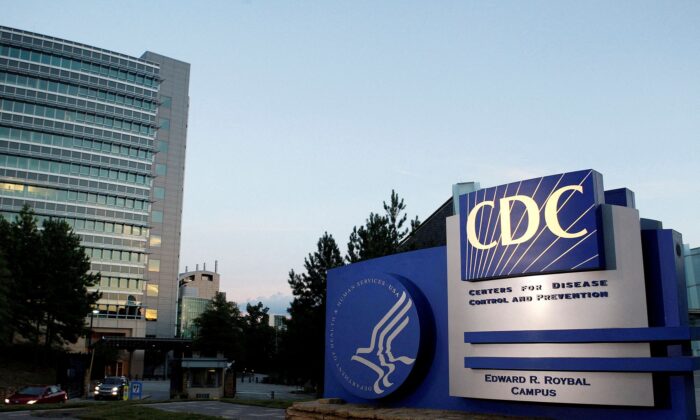 2014 年 9 月 30 日，亚特兰大疾病控制和预防中心 (CDC) 总部的全景图。（Tami Chappell/路透社）