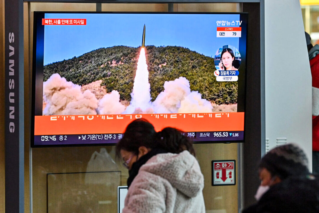 Japan, South Korea, US Hold Talks as North Korea Confirms Tactical Guided Missiles Test