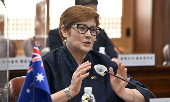 Australia's Foreign Minister Marise Payne speaks during the 2+2 meeting with Australia's Defence Minister Peter Dutton, South Korea's Foreign Minister Chung Eui-yong, and South Korea's Defence Minister Suh Wook at the Foreign Ministry in Seol, South Korea, on Sept. 13, 2021. (Photo by Jung Yeon-Je - Pool/Getty Images)