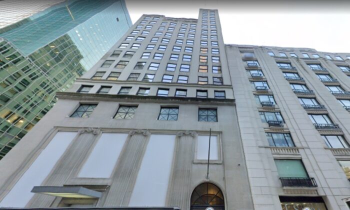 The office building where Pioneer Merger Corp. locates in New York City, in September 2021. (Google Maps//Screenshot via The Epoch Times)