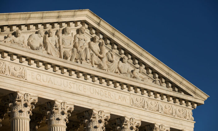 The Supreme Court in Washington on Sept. 21, 2020. (Samira Bouaou/The Epoch Times)
