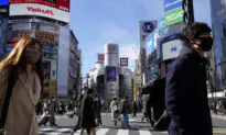 Japan to Lift COVID Restrictions by Next Week Amid Declining Cases