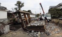 Southern Japan Earthquake Injures 13, No Tsunami Warning