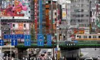 Tokyo’s Consumer Prices Seen Posting Slower Growth in January: Poll