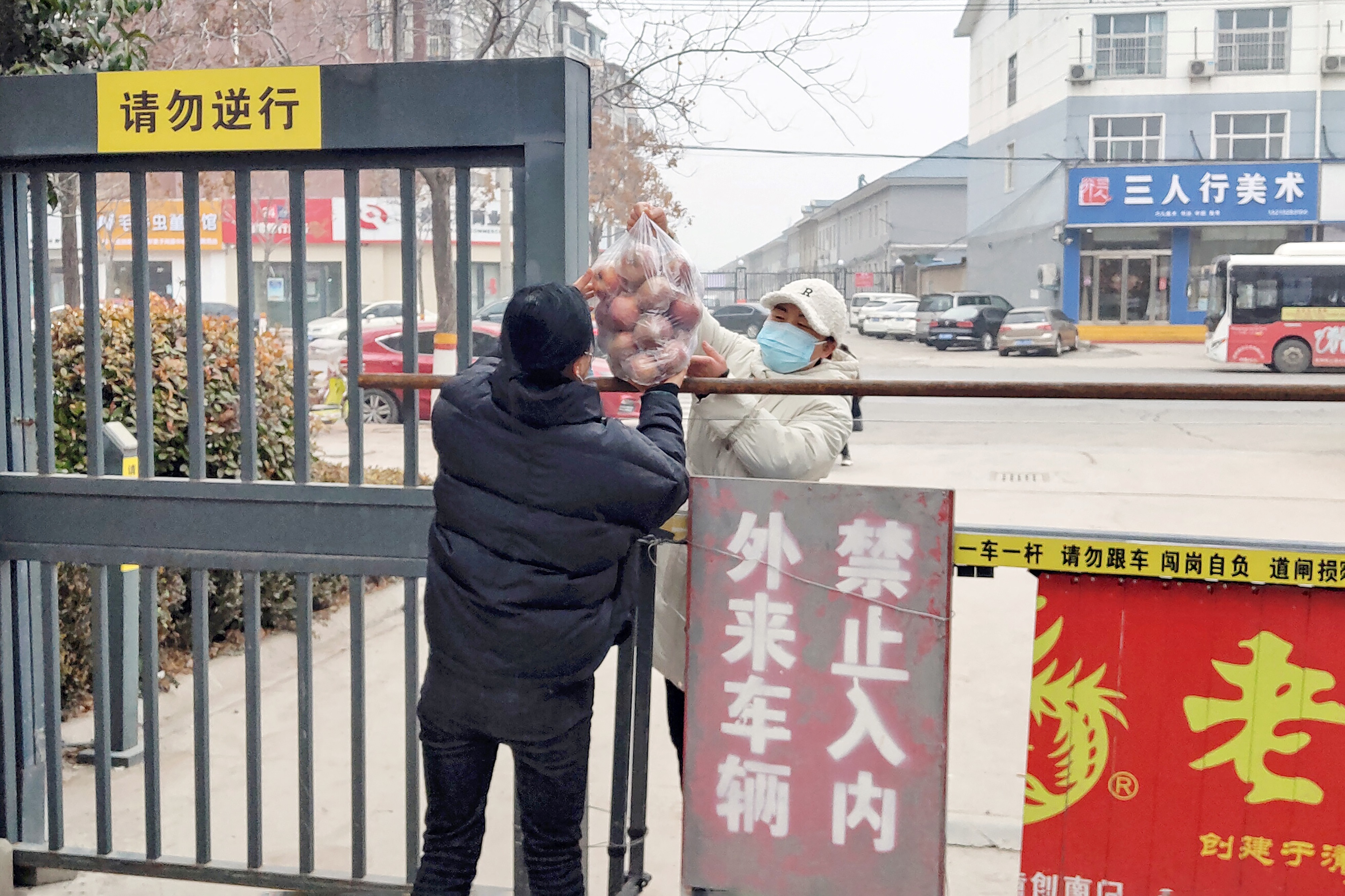 Beijing, Under Growing Economic Pressure, Likely to Ease or End COVID-Zero Policy - Vimarsana News