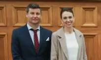 New Zealand PM Jacinda Ardern Cancels Her Wedding Amid New Omicron Restrictions