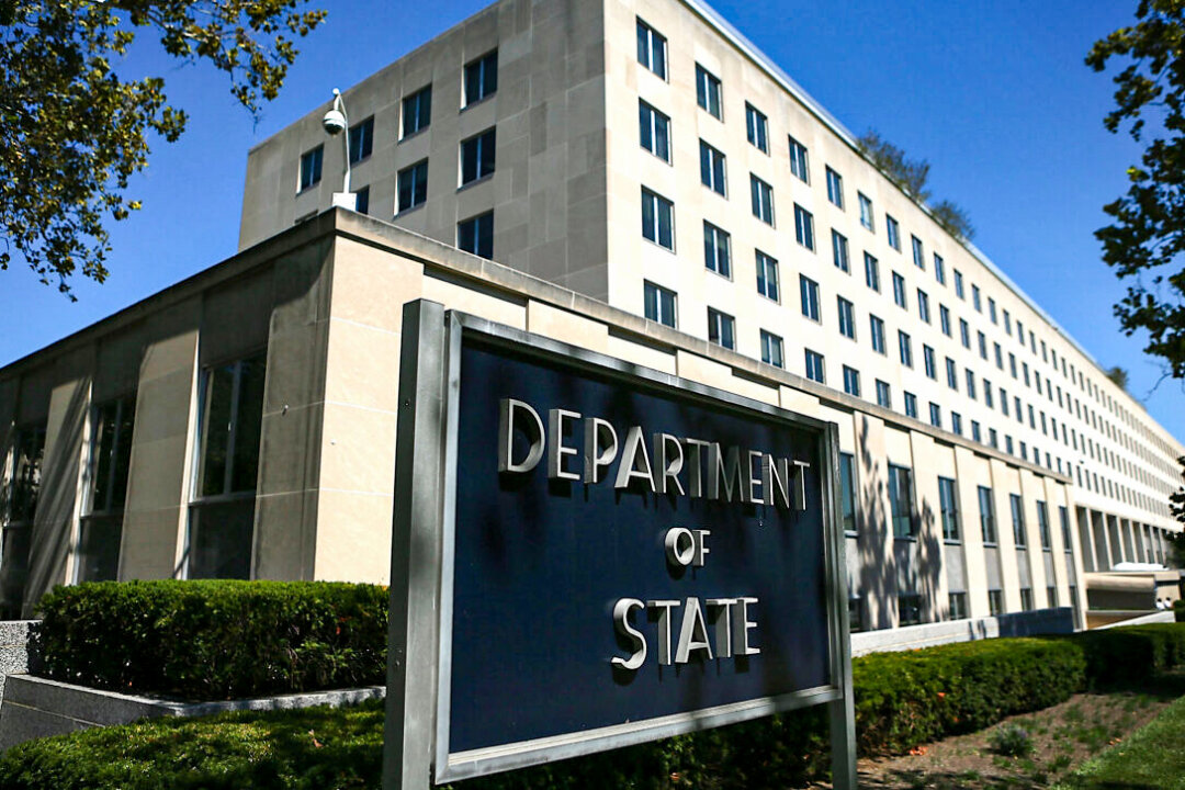 State Department Condemns Beijing for Imprisoning 11 Falun Gong Practitioners Weeks Before Olympics