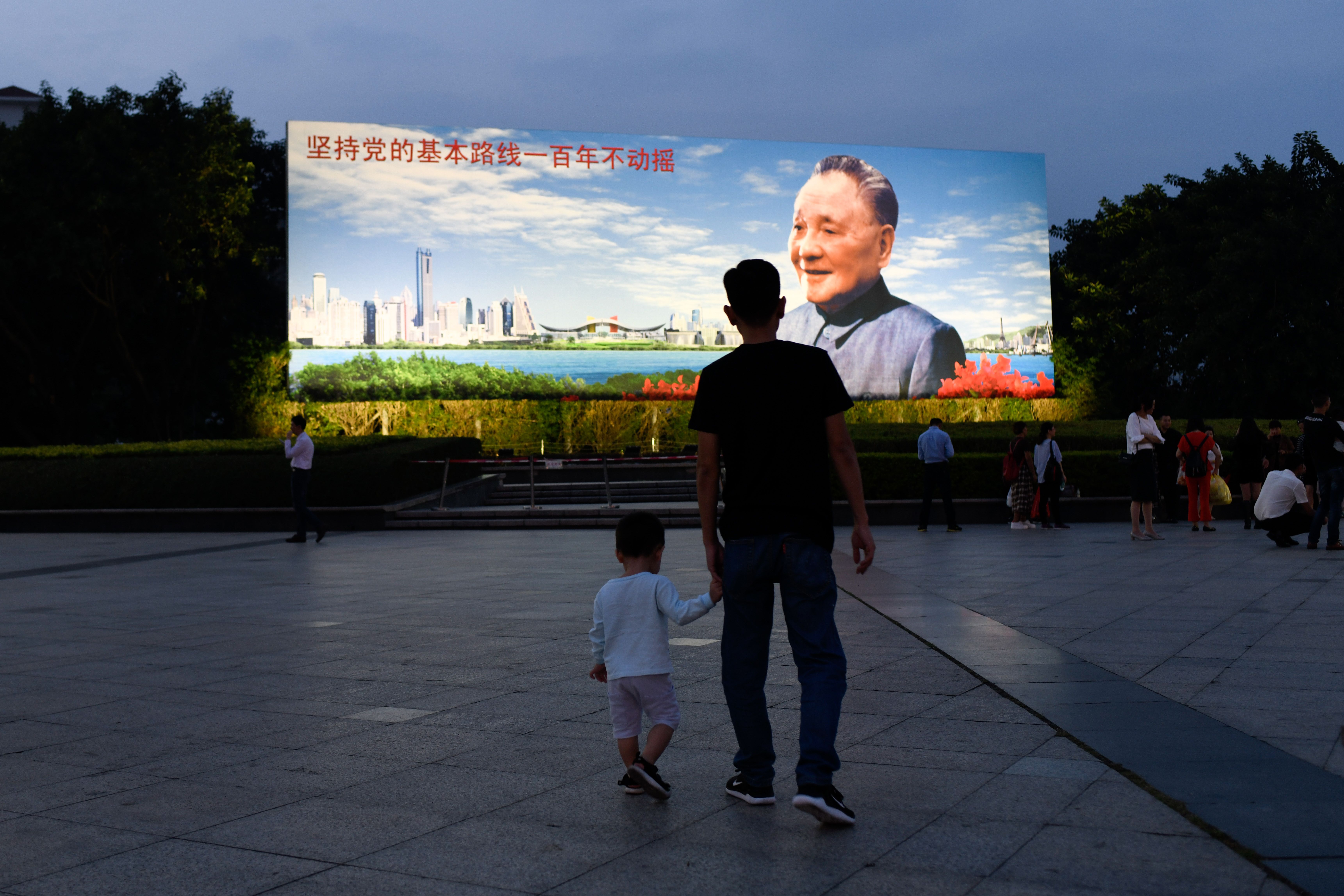 Shenzhen's Resident Population Falls for First Time Since City's Founding in 1979 - Vimarsana News