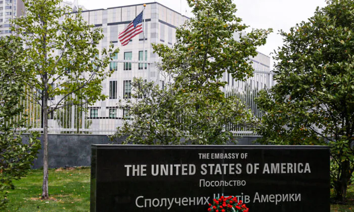 The U.S. Embassy in Kyiv, Ukraine, on Oct. 1, 2020. (Gleb Garanich/Reuters)